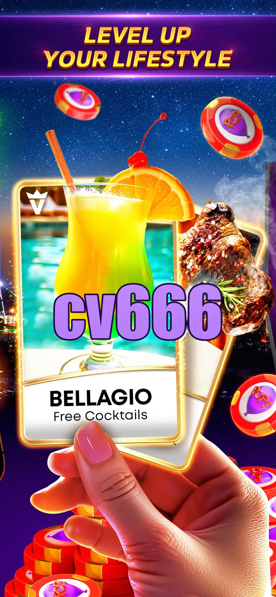 cv666 ডাউনলোড