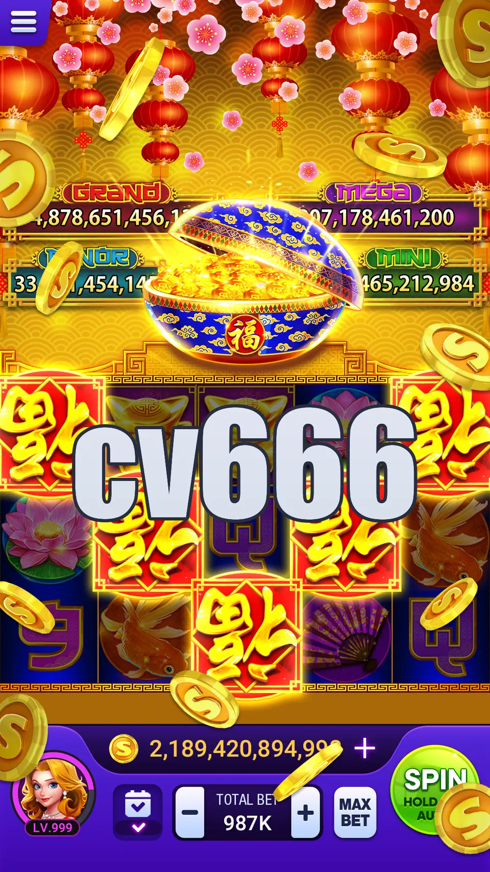 cv666 লগইন